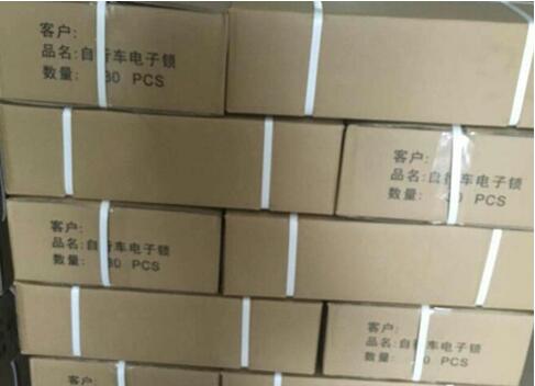 共享單車(chē)電子鎖的防靜電保護原件