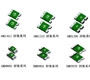 Shenzhen SMD fuse manufacturers