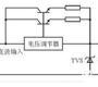TVS diodes for use in direct current and voltage regulated power supply protection