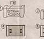 The rapid understanding of fuse skills (common fuse identification Handbook)
