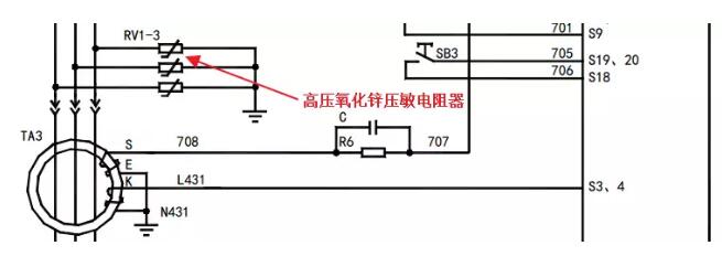 Application of connection mode in GBP9L-6G mine flameproof high voltage vacuum distribution equipment